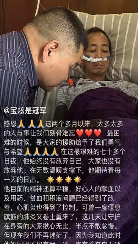 上海交通大学毕业_上海交通大学本科毕业_上海交通大学毕业