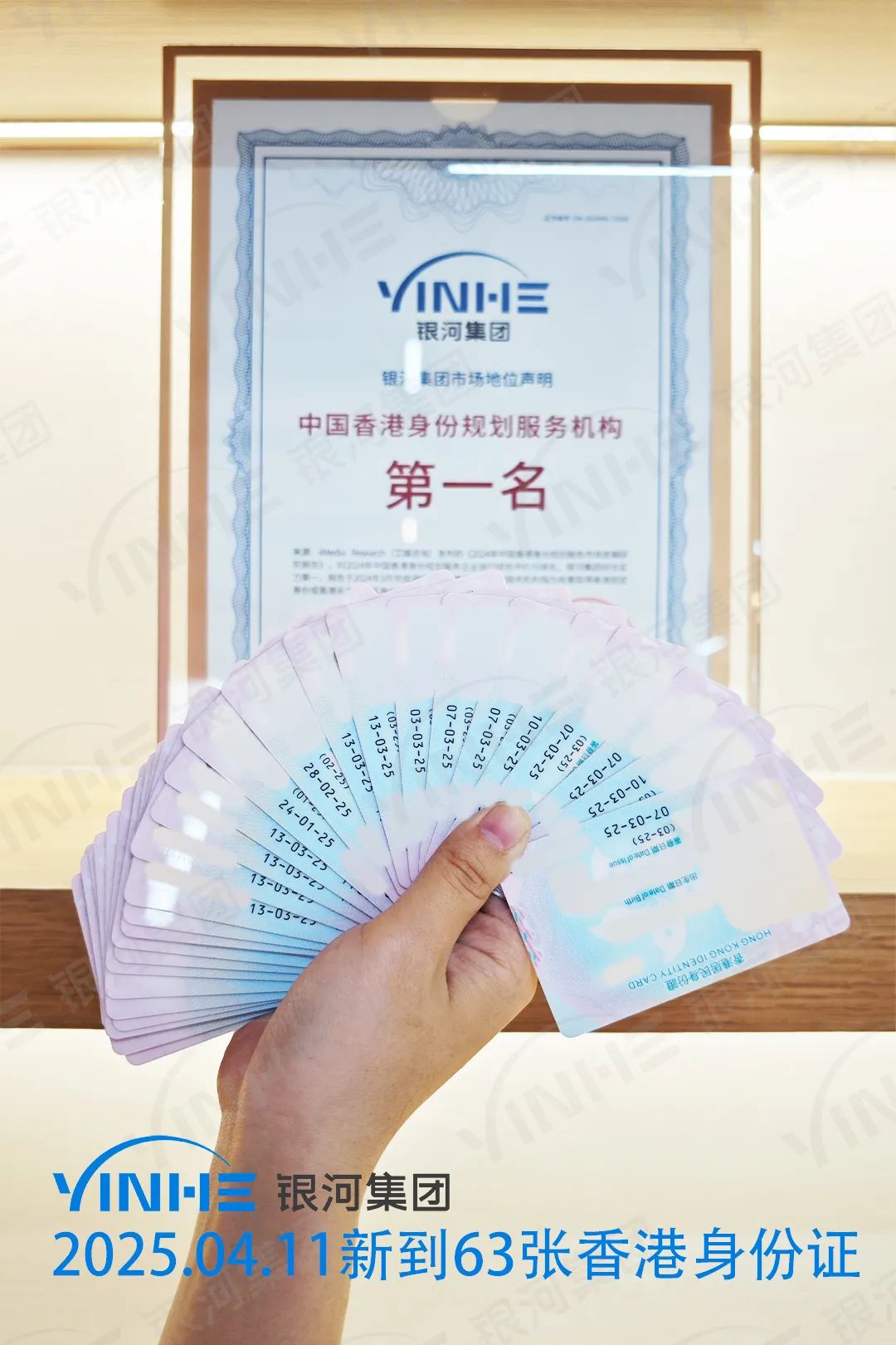华侨联考生毕业证一样吗_华侨生联考_华侨联考生政策