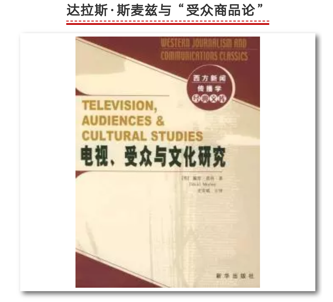 传播学研究_传播学研究什么_传播研究是什么