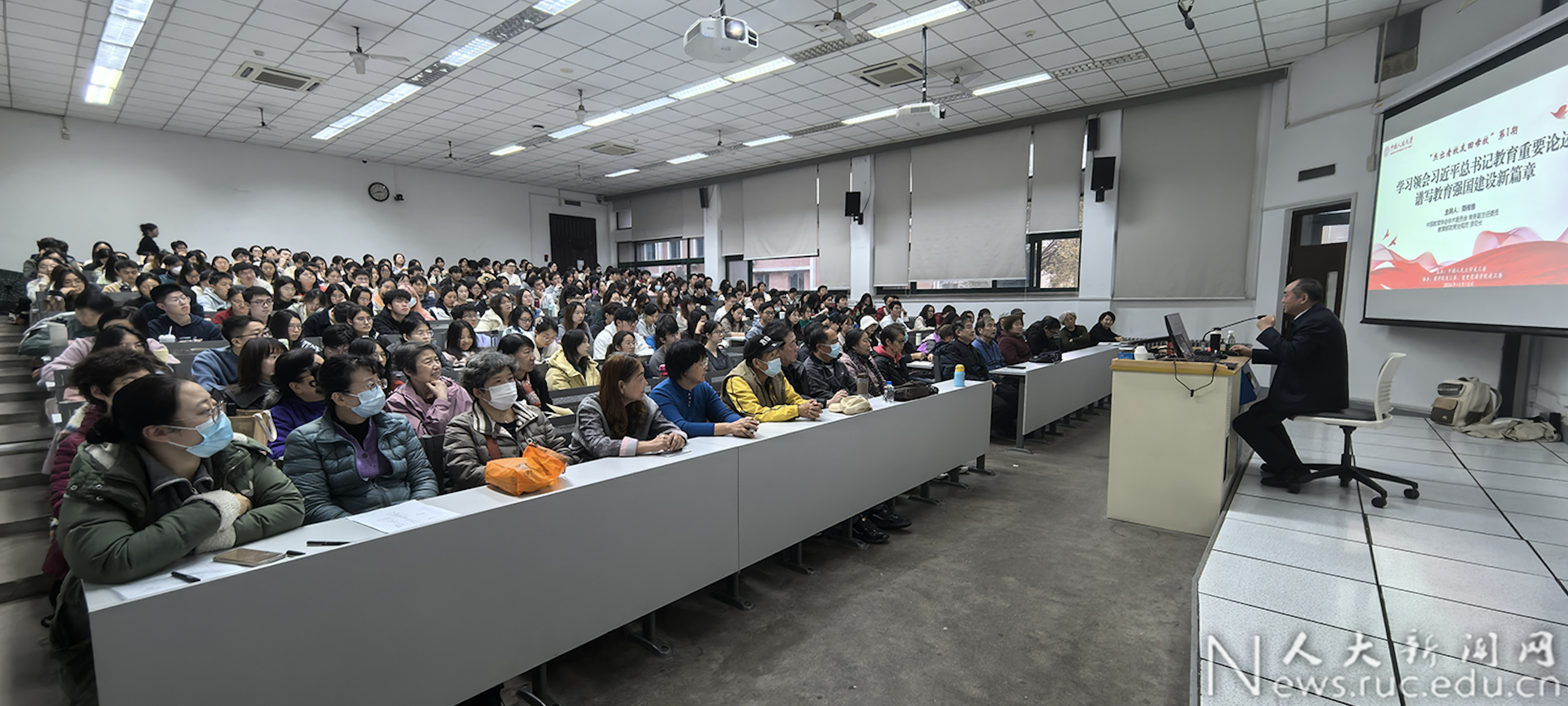 中国人民大学校友_中国人民大学校友_中国人民大学商界校友