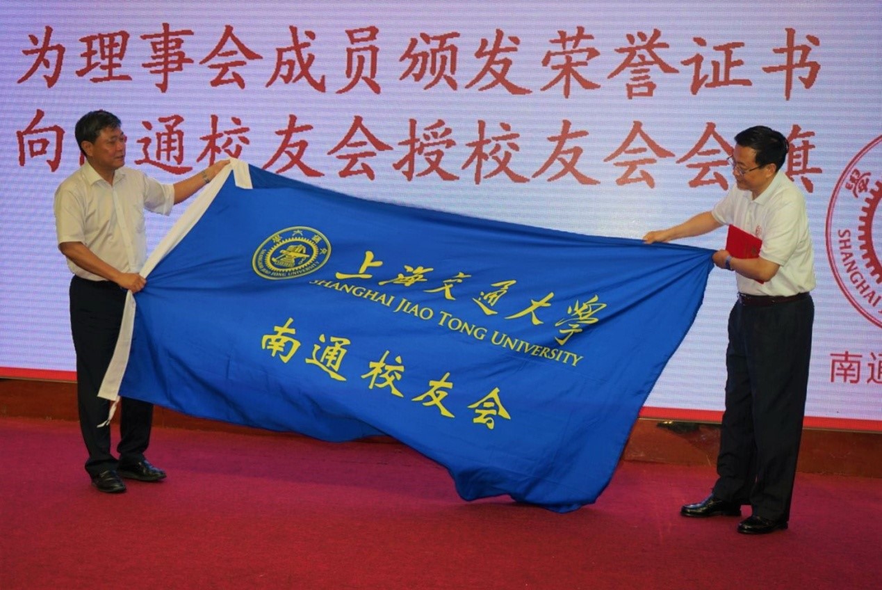 上海交通大学校友_上海交通大学杰出校友_上海交通大学校友