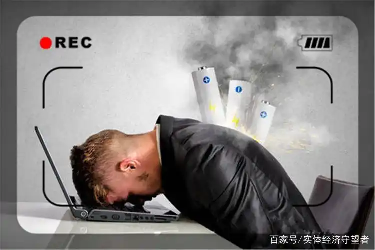 创业失败负债_32岁创业失败负债累累_负债失败累累创业怎么办