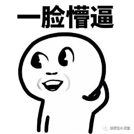 避孕贴可以紧急避孕吗_避孕贴多久可以行房_避孕贴可以避孕多久