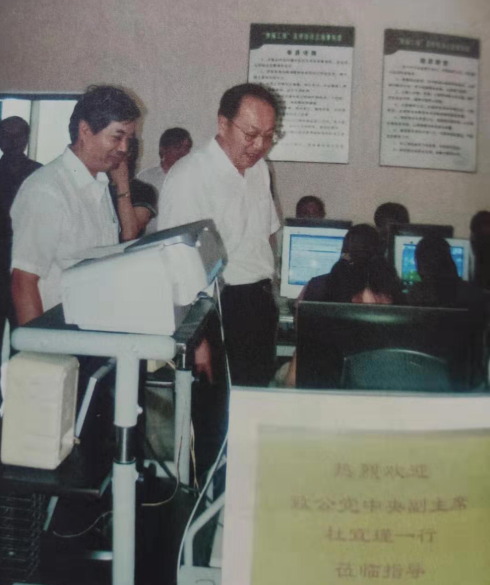 北京师范大学校友会排名_北京师范大学校友_北京师范大学校友录