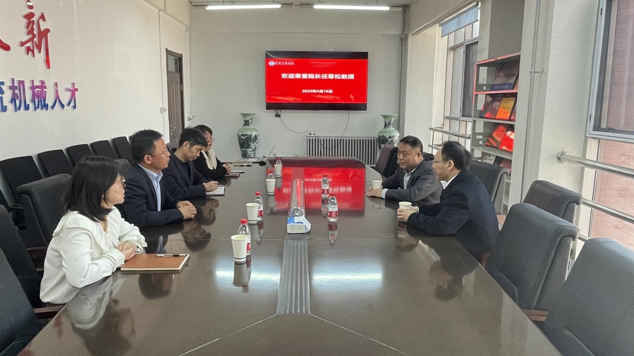 北京交大导师_北京交大教授名单_北京交通大学教授