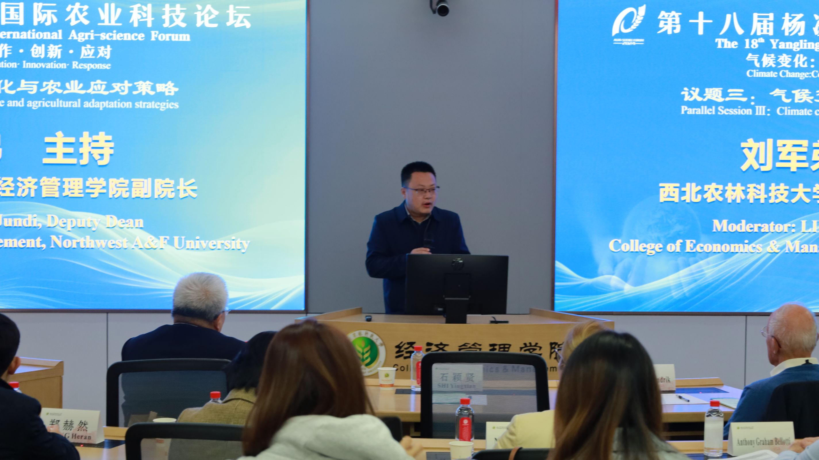 西北农林科技大简介_西北农林大学科技大学官网_西北农林科技大学