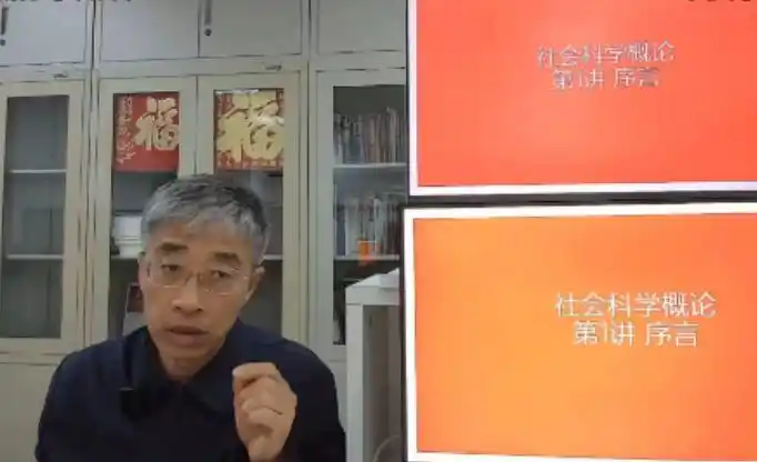北京师范大学学生_师范大学北京学生就业情况_北京师范大学学生管理规定