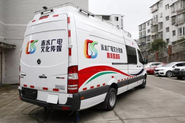 cctv讯道直播间_直录播系统厂家讯维_讯道直播机