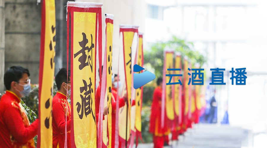 讯捷直播_讯道直播机_讯道直播百度百科