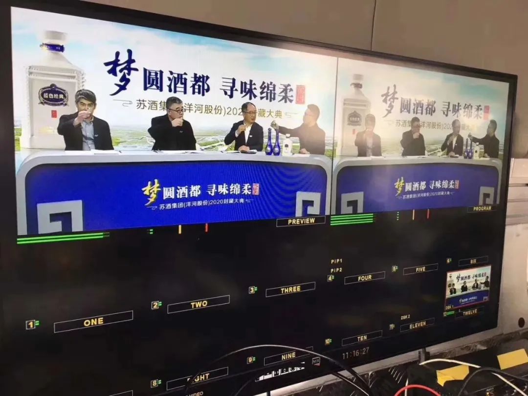 讯道直播机_讯道直播百度百科_讯捷直播
