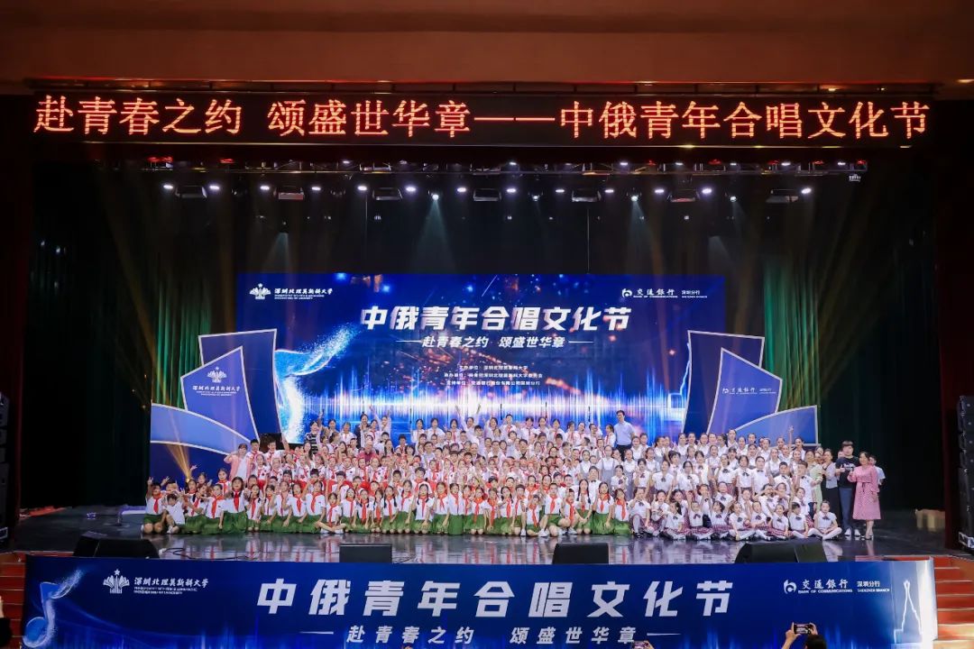北上电视剧免费观看_深北莫_北京时间