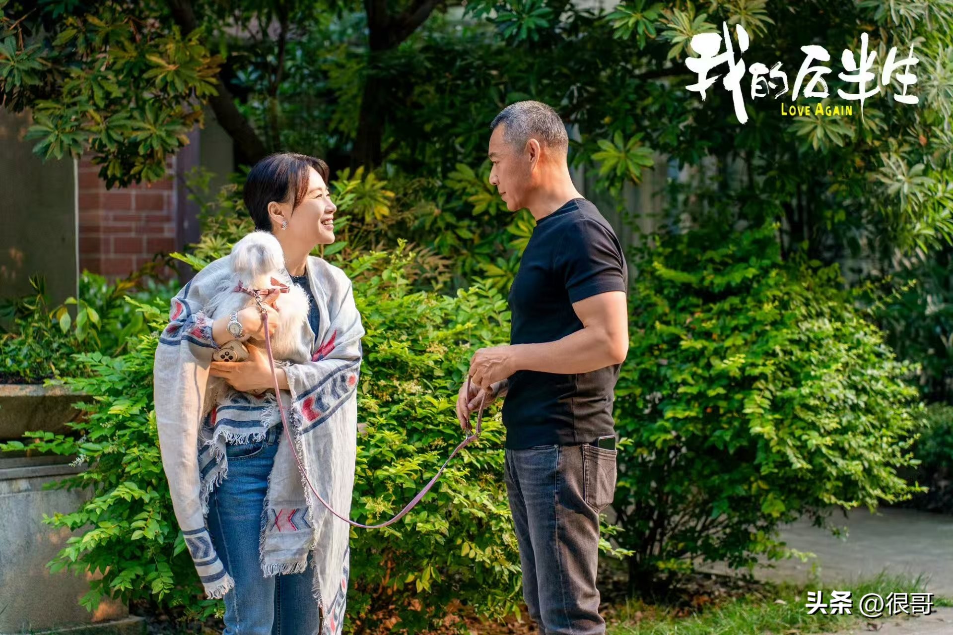 北京电影学院毕业的演员有哪些_毕业于北京电影学院_电影学院毕业生
