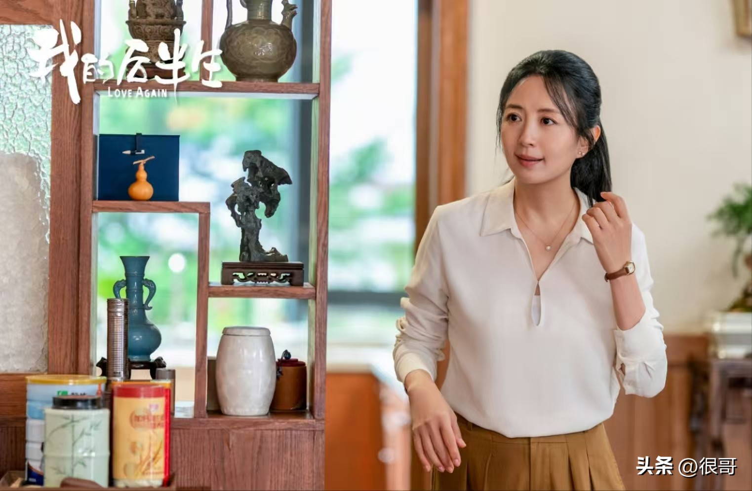 北京电影学院毕业的演员有哪些_毕业于北京电影学院_电影学院毕业生