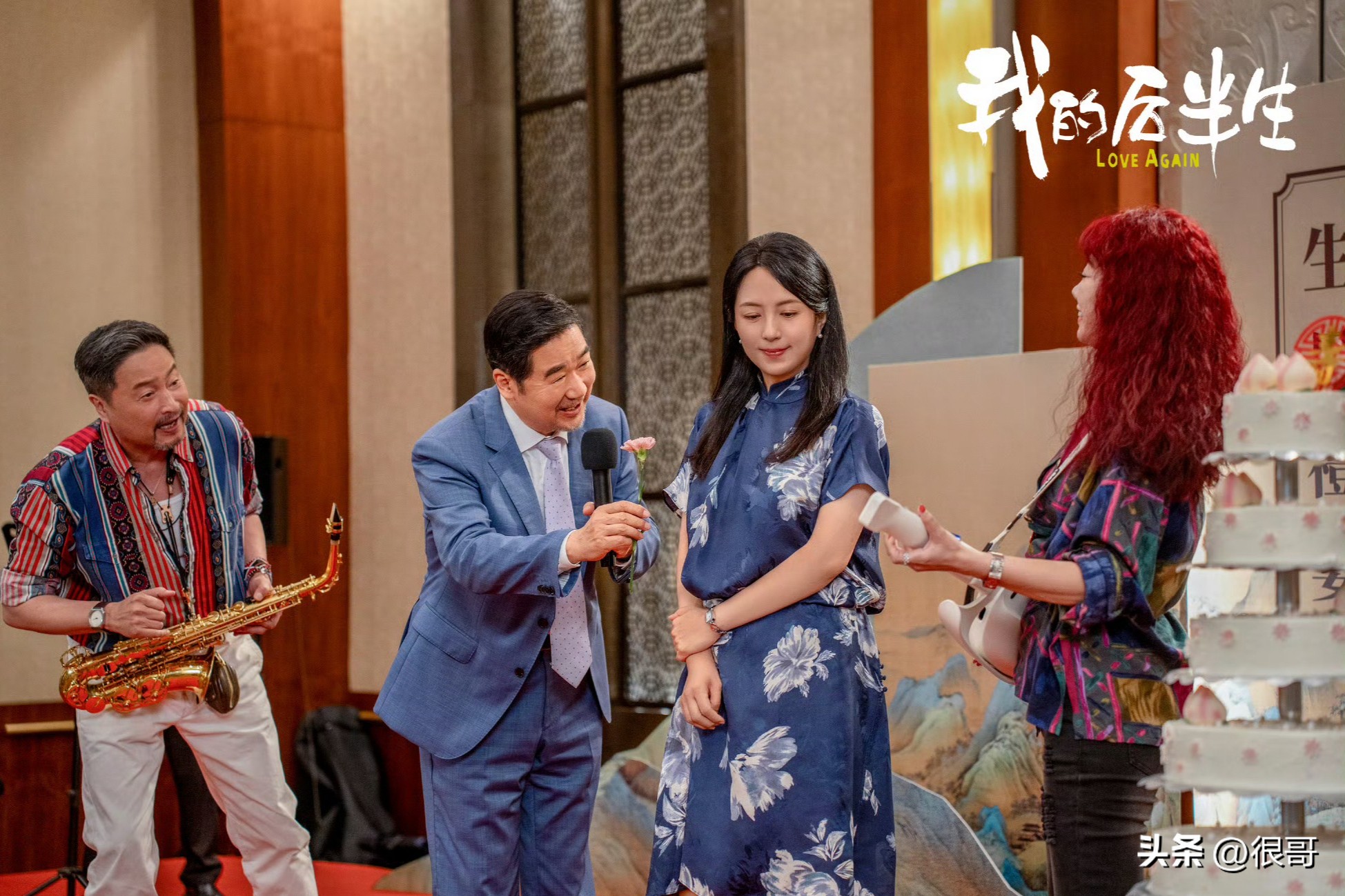 毕业于北京电影学院_电影学院毕业生_北京电影学院毕业的演员有哪些