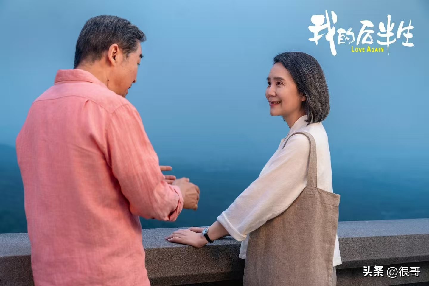 北京电影学院毕业的演员有哪些_电影学院毕业生_毕业于北京电影学院