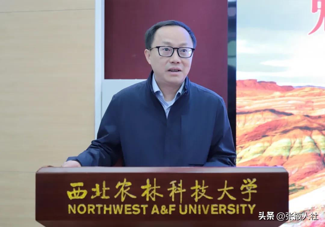 西北农林科技大简介_西北科技农林大学是985吗_西北农林科技大学