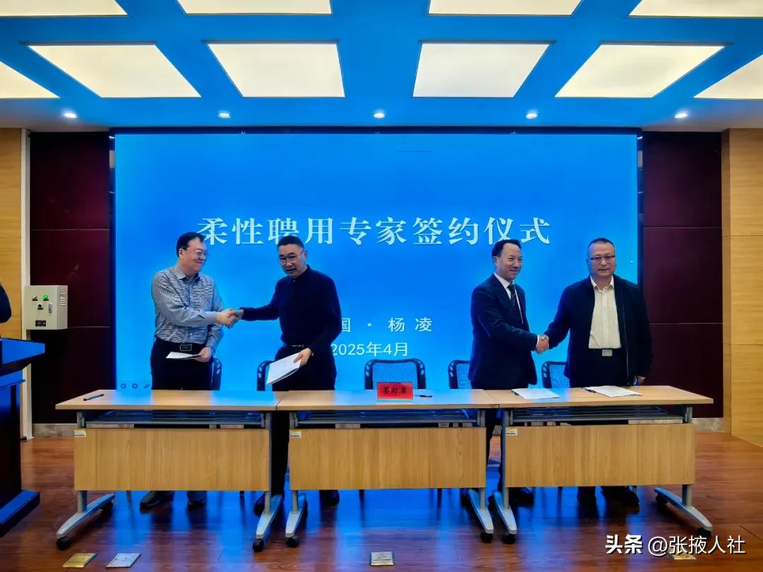 西北农林科技大简介_西北农林科技大学_西北科技农林大学是985吗