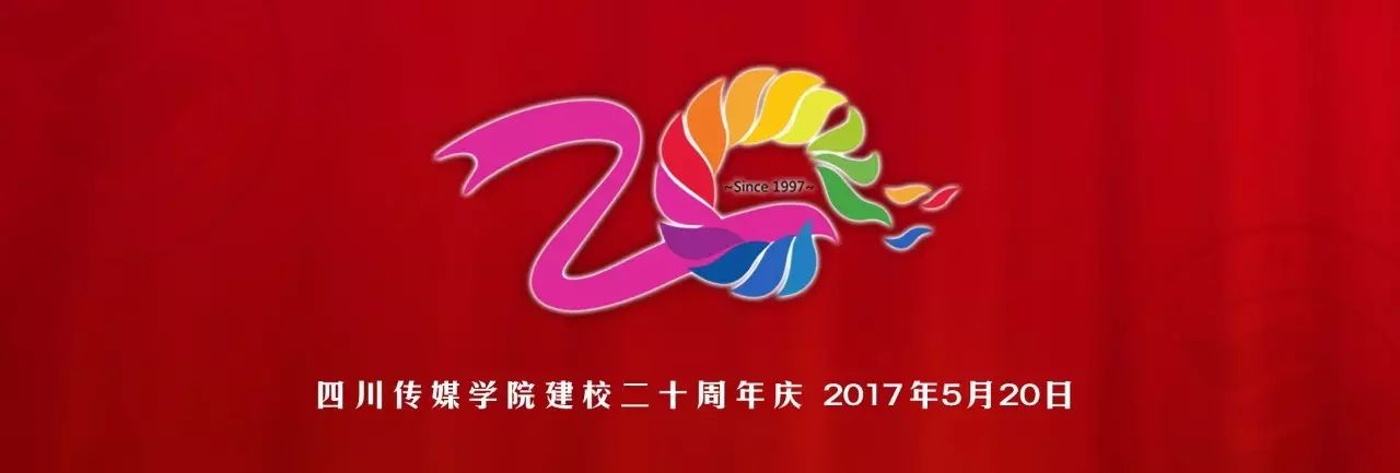讯道直播机_直录播系统厂家讯维_讯道直播是什么