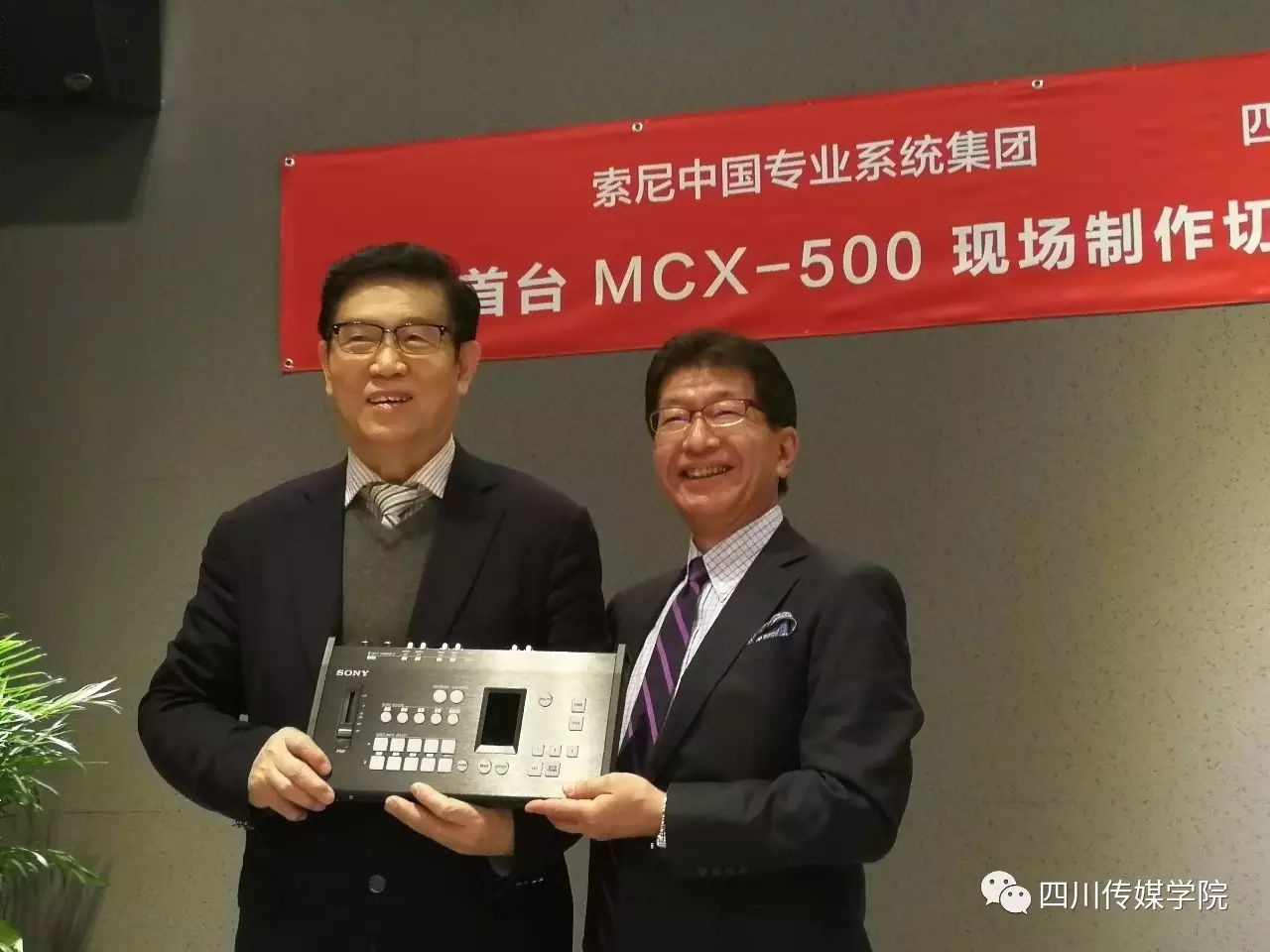讯道直播机_讯道直播是什么_直录播系统厂家讯维