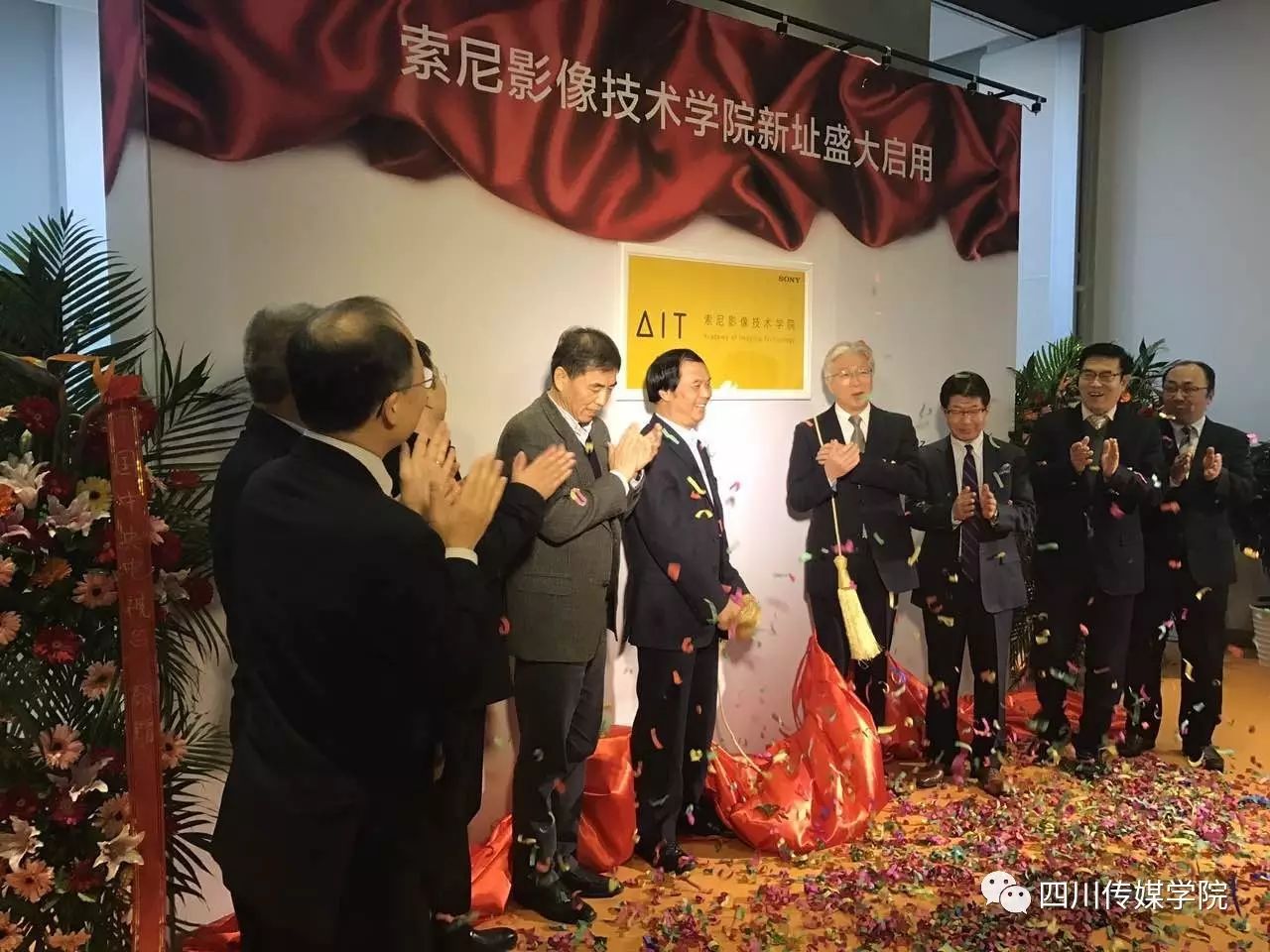 讯道直播机_讯道直播是什么_直录播系统厂家讯维