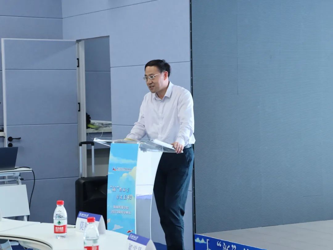 新闻就业传播学什么专业_新闻传播学就业_新闻传播学就业形势