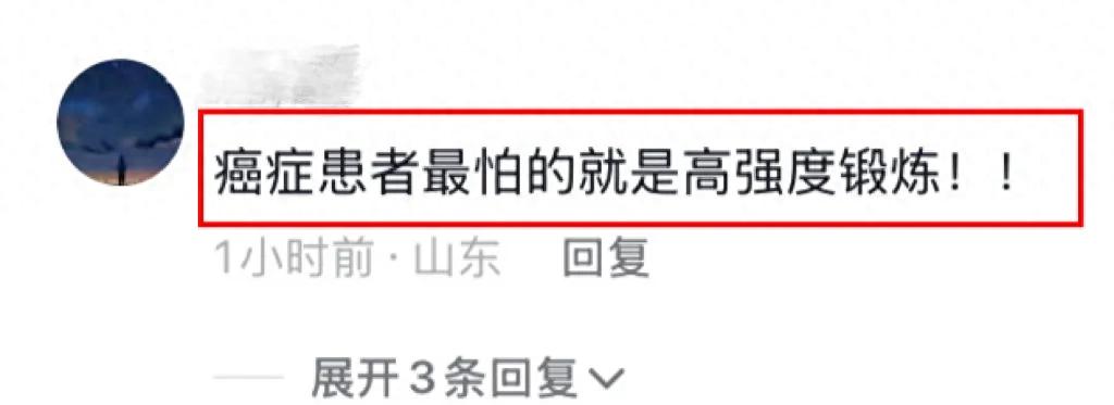 上海交大毕业一般多少钱一个月_毕业于上海交通大学_上海交通大学毕业