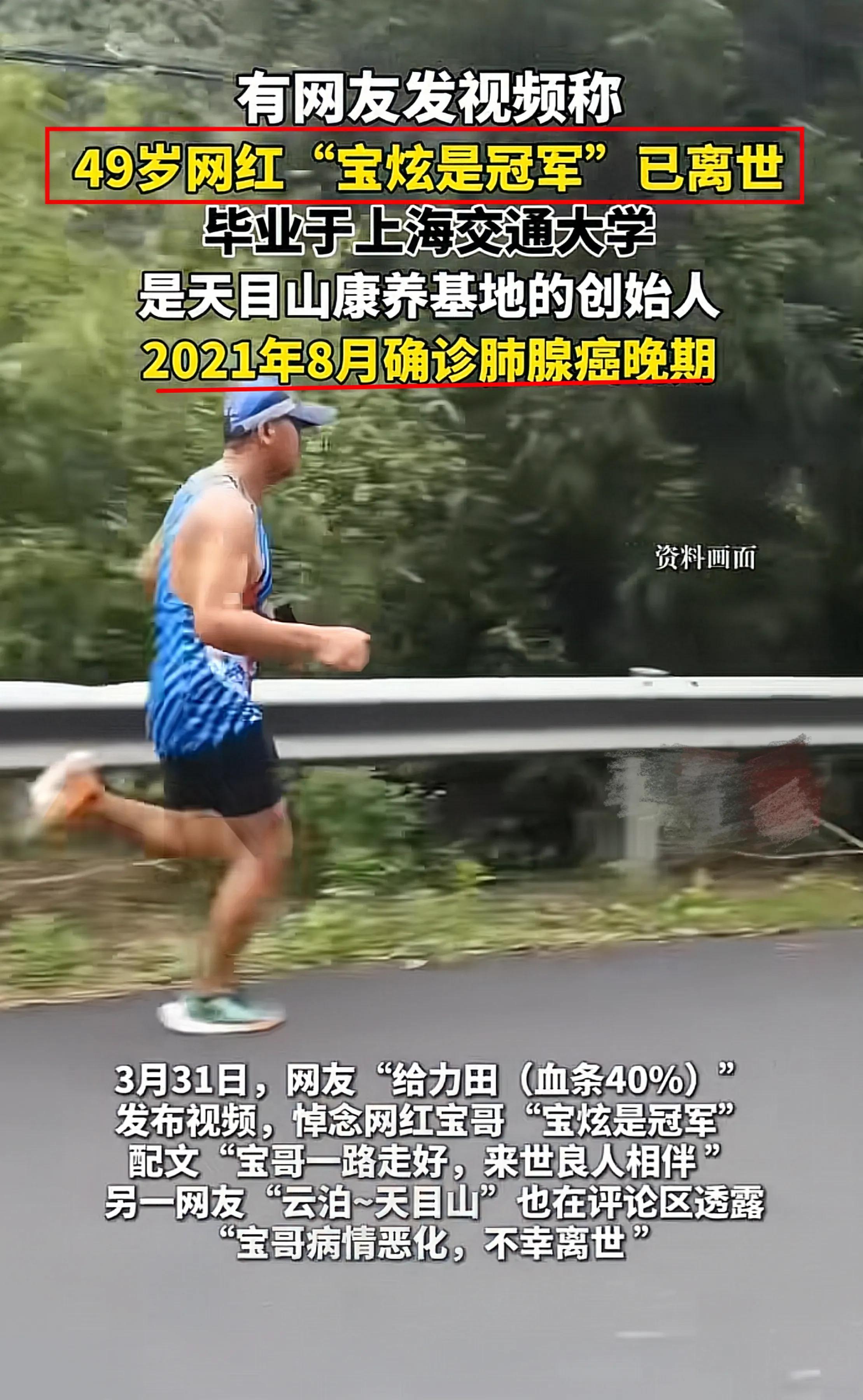 毕业于上海交通大学_上海交大毕业一般多少钱一个月_上海交通大学毕业