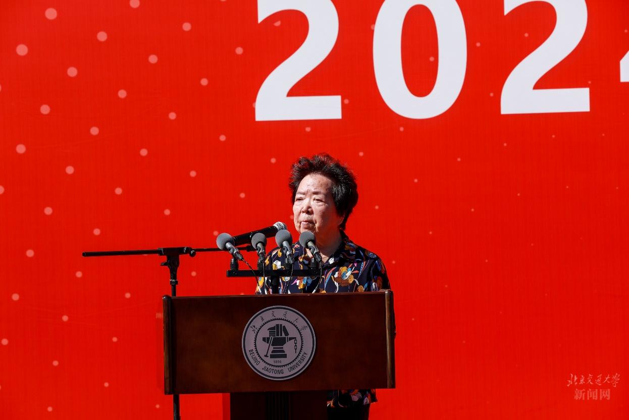 北京交通大学绰号_北京交通大学校友_北交著名校友