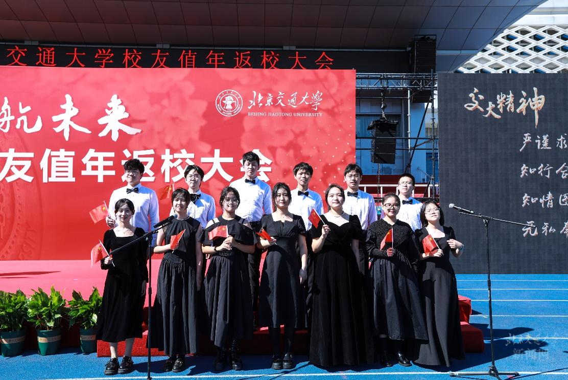 北京交通大学绰号_北交著名校友_北京交通大学校友