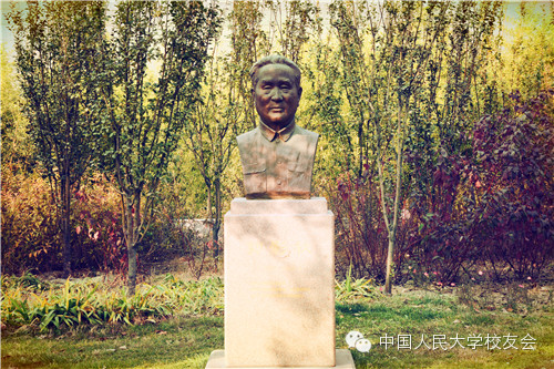 中国人民大学校友_人民大学知名校友名单_中国人民大学校友