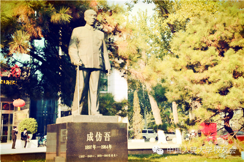 人民大学知名校友名单_中国人民大学校友_中国人民大学校友