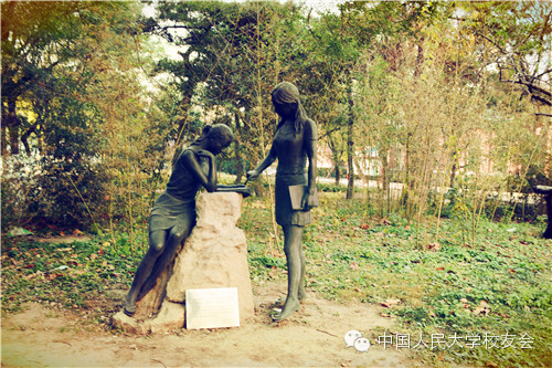 人民大学知名校友名单_中国人民大学校友_中国人民大学校友