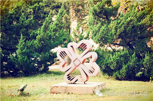 人民大学知名校友名单_中国人民大学校友_中国人民大学校友