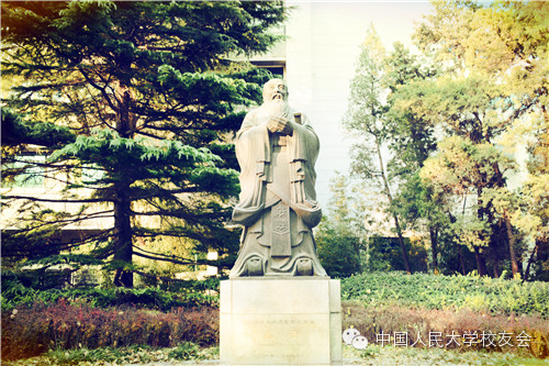 人民大学知名校友名单_中国人民大学校友_中国人民大学校友