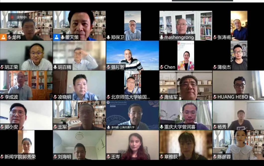 重庆大学新闻传播专业_重庆大学新闻传播参考书目_重庆大学新闻传播学好吗