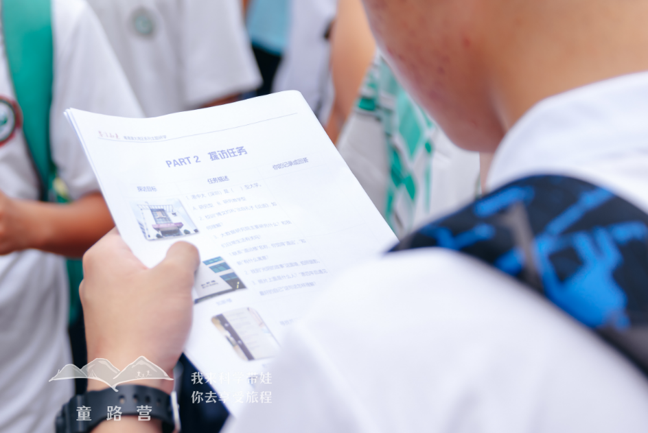 香港大学中文系深圳校区_香港中文大学深圳校区_香港大学深圳