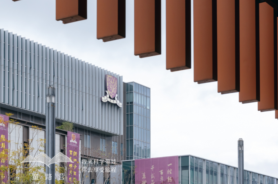 香港大学中文系深圳校区_香港大学深圳_香港中文大学深圳校区