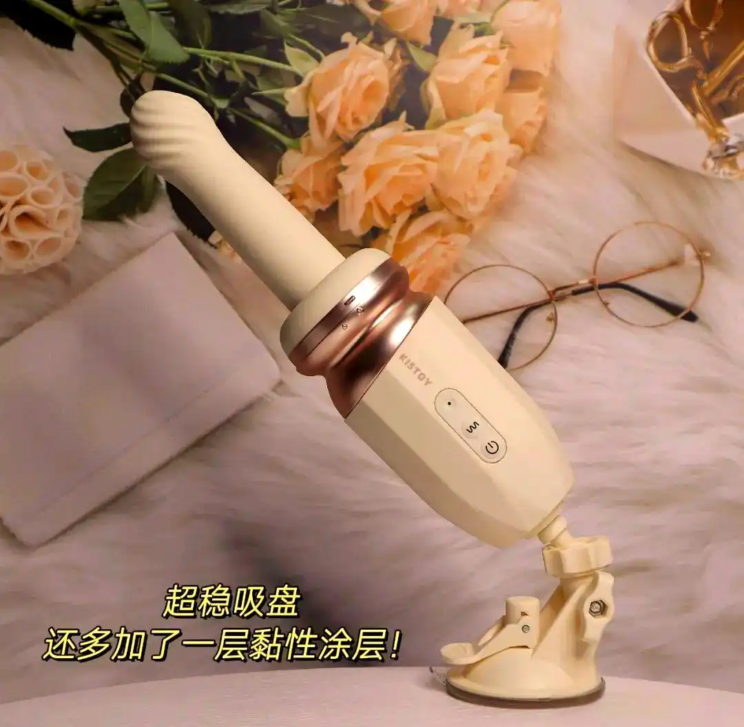 泡泡机_泡泡机的拼音_泡泡机的泡泡水怎么做
