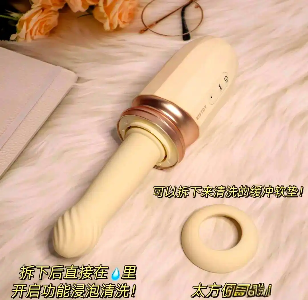 泡泡机_泡泡机的泡泡水怎么做_泡泡机的拼音
