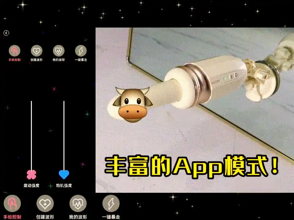 泡泡机的泡泡水怎么做_泡泡机_泡泡机的拼音