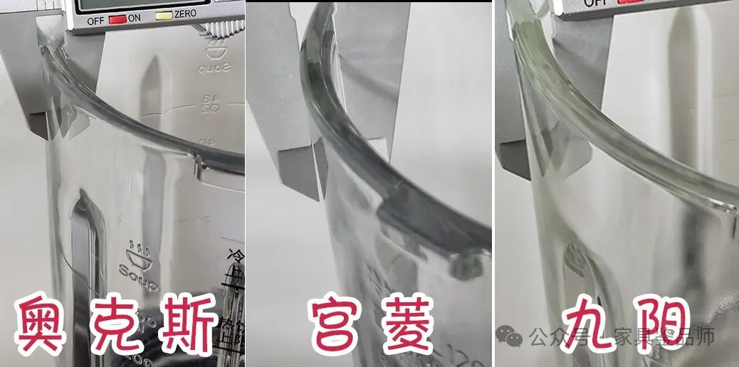 九阳机破壁机_搜一下九阳破壁机_九阳破壁机