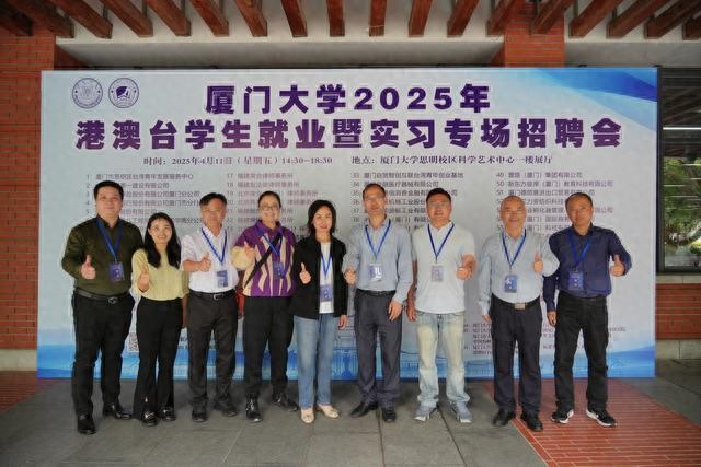 厦门大学学生处_厦门大学学生邮件系统_厦门大学学生
