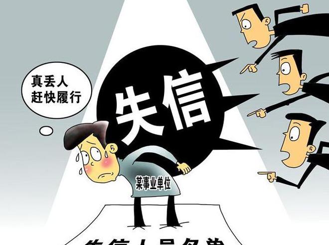 失败创业者_创业 失败_失败创业学包括