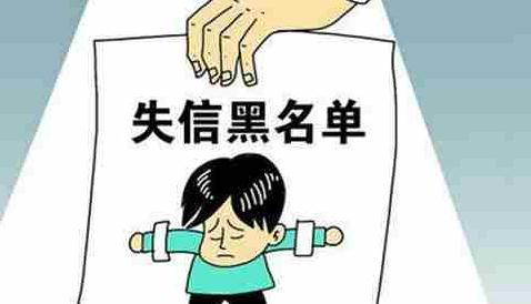 失败创业者_创业 失败_失败创业学包括