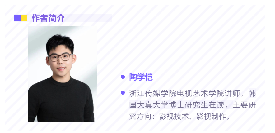 讯道直播是什么_直播讯道摄像机_讯道直播机