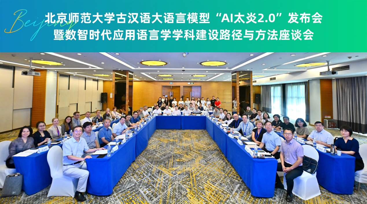 汉语言文学文字学考试题目_汉语言文字运用考试_汉语言文字学试题