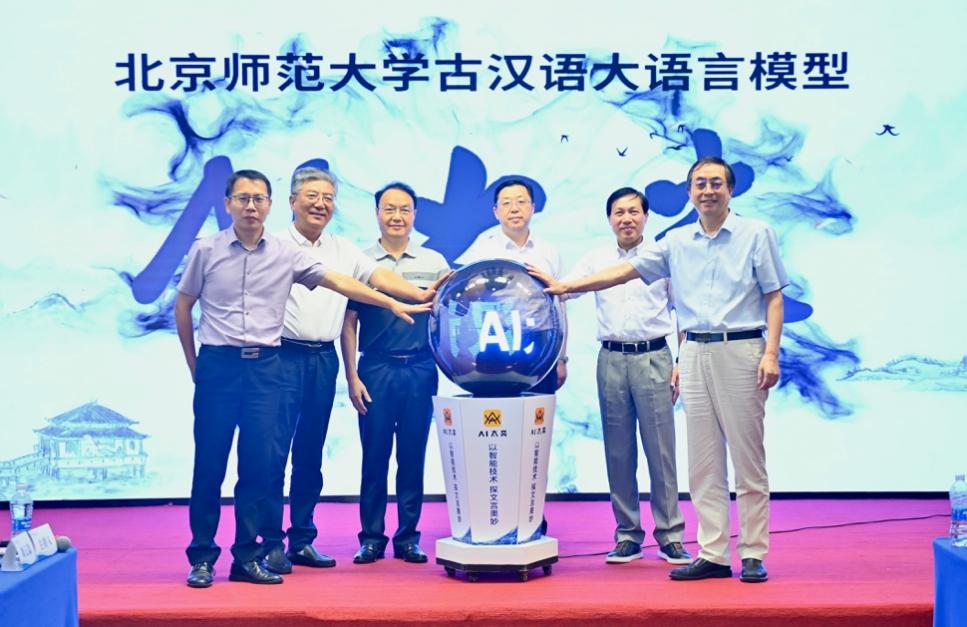 汉语言文字学试题_汉语言文学文字学考试题目_汉语言文字运用考试
