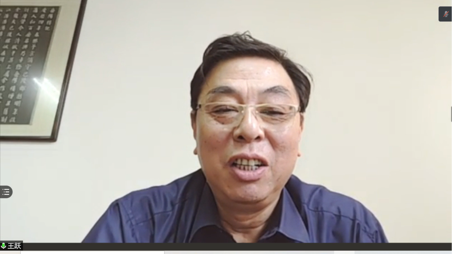 北京师大知名校友_北京师范大学校友录_北京师范大学校友