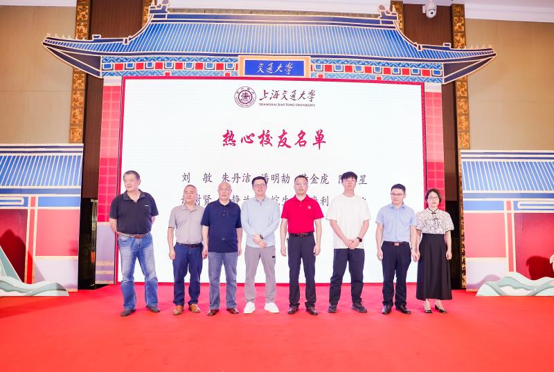 上海交通大学校友_上海交大知名优秀校友_上海交通大学校友