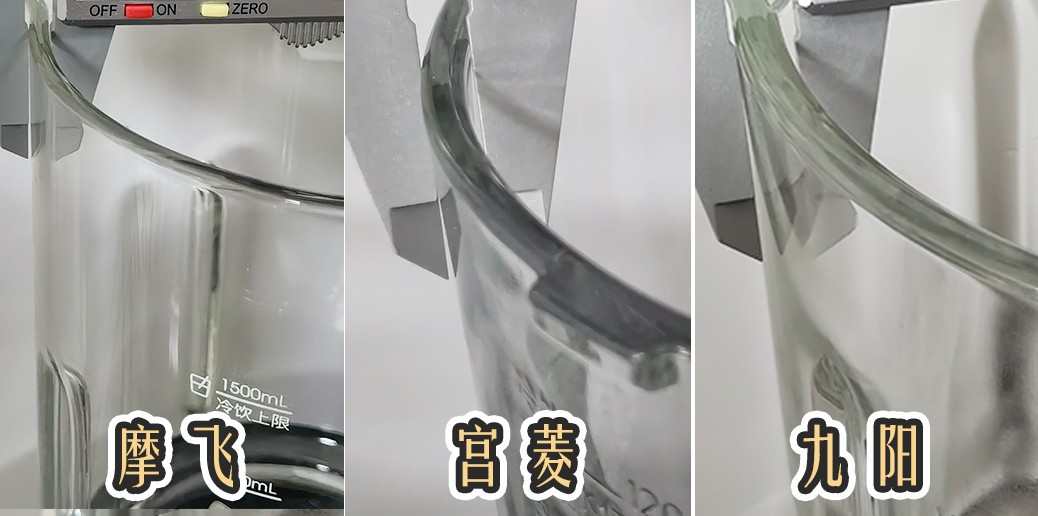 九阳机破壁机_九阳破壁机做法大全_九阳破壁机
